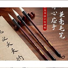 六品堂毛筆筆筒復古中國風陶瓷多功能筆筒學生桌面創意文具收納盒可愛簡約大容量圓形筆桶文房四寶書法用品 歷史價格詳細信息