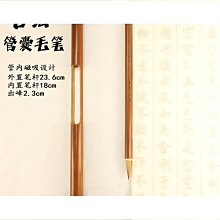 【免運】古法金鑰匙扣 多寶葫蘆 汽車掛件 好運 沙金黃銅 掛飾 男女士 創意鑰匙鏈 歷史價格詳細信息