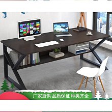 （免運） 電腦桌 簡易圓角電腦桌 臺式家用簡約學生桌 書桌寫字臺 小戶型臥室辦公桌子 歷史價格詳細信息
