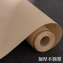 【靜心閣】黑檀*一帆風順*佛珠-老型珠（12mm) 歷史價格詳細信息