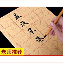 初六精選 fudge風格秋冬搭配私物 大頭可入的貝雷帽 歷史價格詳細信息