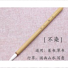 不專精，讓我更多薪：比起專業，人們更願意為「真實」買單。韓國最強上班族的「不完美更暢銷」賺錢模式。【金石堂】 歷史價格詳細信息