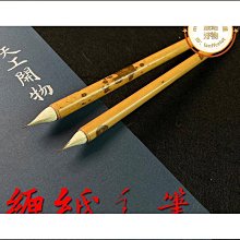 竹製書架桌面書架簡易桌上小書架楠竹伸縮小書櫃帶抽屜可收縮書架 歷史價格詳細信息