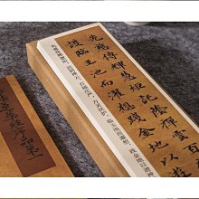 簪花小楷毛筆臨摹字帖練字專用初學者書法套裝靜心練字帖成人軟筆鋼筆式詩詞楷書描紅作品練字宣紙書法專用紙 歷史價格詳細信息