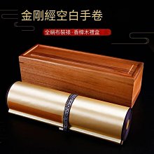 翟氏四尺宣紙卡紙書法國畫作品紙加厚空白軟卡紙生宣半生半熟宣 歷史價格詳細信息