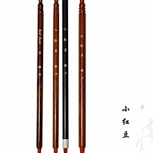 毛筆 云練字軟筆湖筆學生毛筆套裝初學者入門 小規格價格，中大號規格議價超夯 精品 歷史價格詳細信息