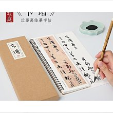 【締造】唐音古箏指甲成人初學者玳瑁色專業演奏級加厚款薄款搖指神器 歷史價格詳細信息