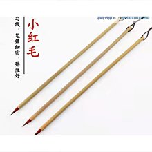 工業級 高畫質 1080P 蛇管攝影機 內視鏡 4.3吋 大螢幕 防水鏡頭 汽車/空調/管道間 8mm微型鏡頭 2公尺長 歷史價格詳細信息