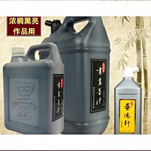 德軒升級版28 35 42步進馬達驅動器DM420 DSP晶片128細分電流2.2A 歷史價格詳細信息