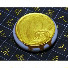 金法 造作精美隨身攜佩帶鍍銀 千手千眼 觀音 小佛龕 歷史價格詳細信息