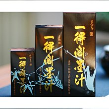 一得閣毛筆狼毫兼毫毛筆套裝初學者書法國畫大白云小楷抄經筆農耕筆莊文房四寶善璉湖筆出鋒練習練字中楷新款 歷史價格詳細信息