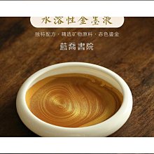 墨水心 Inkheart 柯奈莉亞．馮克 Cornelia Funke 科幻奇幻 電影原著小說 歐美翻譯文學 歷史價格詳細信息