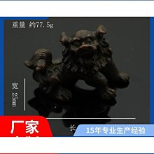 黃銅茶道六君子套裝香道瓶小花瓶純銅六6君子收納筒茶具配件 歷史價格詳細信息