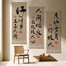 法式壁爐裝飾櫃 仿真火焰取暖電子壁爐別墅客廳簡約奶油風實木櫃 歷史價格詳細信息