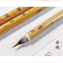 締造小楷毛筆字帖初學者入門練字臨摹描紅專用唐詩宋詞宣紙書法套裝 歷史價格詳細信息