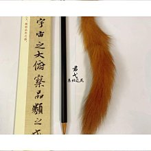 (專業款)毛筆架筆擱毛筆套裝 狼毫羊毫兼毫毛筆6支套裝善璉湖筆文房四寶套裝(不含筆掛筆山)_☆找好物FINDGOODS☆ 歷史價格詳細信息