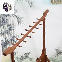 紅木毛筆掛架 20針 (展示品有小損500) 歷史價格詳細信息