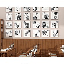 二十四節氣 郵票專冊 夏 歷史價格詳細信息