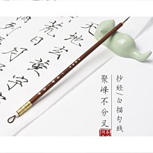 善璉金寶堂仿宣紙水寫布套裝加厚空白米字格速干初學成人入門小學生兒童墨寶大號加長多功能水碟毛筆書法練字喵 小喵 歷史價格詳細信息