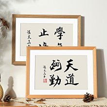 毛筆字定製書畫作品辦公室客廳裝飾書法手寫真跡對聯捲軸餐廳掛畫 歷史價格詳細信息