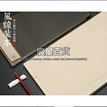 特韻 4路小型麥克風數字調音臺djktv話筒錄音效果器mixer設備 歷史價格詳細信息