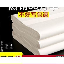 【締造】法國BLOOKE登山車自行車花鼓DT100E旋式滾珠快拆花鼓32孔6 7 8速 歷史價格詳細信息