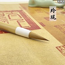 二王手札趙孟頫紫羊兼毫臨蘭亭序圣教序毛筆書譜小楷專用羲之行書~滿200元發貨 歷史價格詳細信息