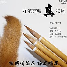 定製            尾款ICOS家庭教師 庫洛姆cos服 六道骸 黑曜製服cosplay服裝 歷史價格詳細信息