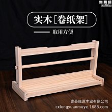 【特殺】紙鞋盒普通紙質裝鞋白色牛皮紙透明20個裝簡易宿舍鞋子收納 歷史價格詳細信息
