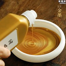 特惠對聯紙套裝空白手寫春聯專用紙自寫七言毛筆書法宣紙萬年紅福字紅 歷史價格詳細信息