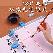 毛筆字定製書畫作品辦公室客廳裝飾書法手寫真跡對聯捲軸餐廳掛畫 歷史價格詳細信息