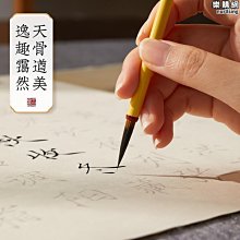 【靜心閣】黑檀*一帆風順*佛珠-老型珠（12mm) 歷史價格詳細信息