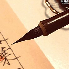 毛筆 紫毫抄寫心經筆蠅頭靈飛號雞距成人初學 小規格價格，中大號規格議價超夯 精品 歷史價格詳細信息