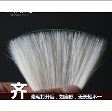 特惠對聯紙套裝空白手寫春聯專用紙自寫七言毛筆書法宣紙萬年紅福字紅 歷史價格詳細信息