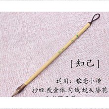 熱賣出口專供  SORRY！遊戲棋趣味桌遊競技趣味思維拓展桌遊智力遊戲 歷史價格詳細信息