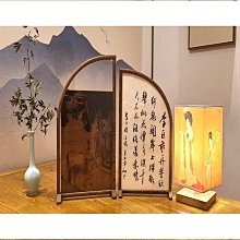 國畫裝裱畫框外框實木紋鋁合金相框書法宣紙卡紙新中式裝裱可 歷史價格詳細信息