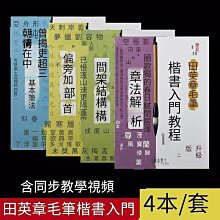 【好康】章臣手機散熱器降溫半導體製冷超靜音冰封背夾桌面支架三腳 歷史價格詳細信息