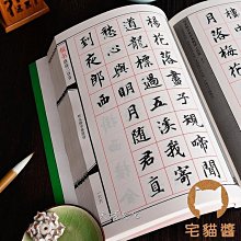 【好康】趙露思南瓜抓夾女大號適合髮量多後腦勺鯊魚夾2023年新款髮夾 歷史價格詳細信息