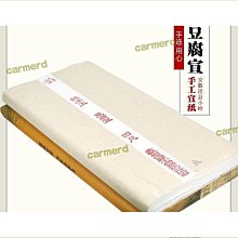 【好康】手工毛邊拉菲草大帽簷遮陽帽女式夏防曬草編空頂遮陽帽海邊沙灘草帽 歷史價格詳細信息