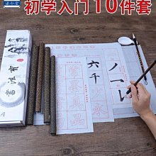 《學生》康德的道德哲學(民國81年)牟宗三【頭大大-古書善本】甲12◎EE8 歷史價格詳細信息