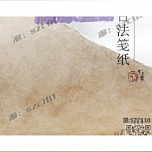 【免運】古法金鑰匙扣 多寶葫蘆 汽車掛件 好運 沙金黃銅 掛飾 男女士 創意鑰匙鏈 歷史價格詳細信息