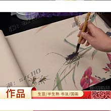 毛筆書法專用筆批發學生初學幼兒初學者小學生國畫幼兒園兒童兼毫水彩狼毫普通便宜繪畫大白云中號畫畫大楷 歷史價格詳細信息