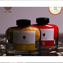 毛筆合三舍京楂純羊毫毛筆手抓斗筆抓筆大級號專業特號短桿國對聯書法 現貨 歷史價格詳細信息