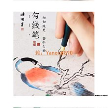 【好康】善願830迷你小型插放機插卡充電播放器放歌機音樂機高清音質 歷史價格詳細信息