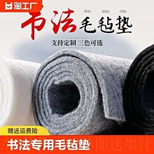 套書-墨水世界三部曲-全新 歷史價格詳細信息