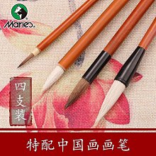 毛筆批發狼豪不掉毛初學者幼兒園小學生大中小極細毛筆小頭一次性 歷史價格詳細信息