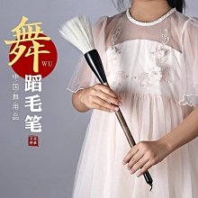 舞蹈鞋兒童節兒童芭鞋女軟底練功鞋絲帶形體爪鞋成人幼兒瑜伽 歷史價格詳細信息