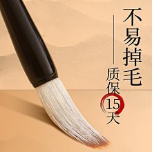 兼毫 如意 鄒波筆莊 毛料不錯，做工精細，十年左右的筆，適合3到5厘米字體-4623 歷史價格詳細信息