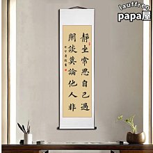 zz8nu型粘貼軌道床簾加厚強遮光學生宿舍上鋪到頂滑軌帘子圍 歷史價格詳細信息