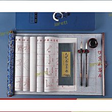 【熱賣】仿越南沙金貔貅手鏈男士手串六字箴言佛珠手飾直播福利品一件代發 歷史價格詳細信息